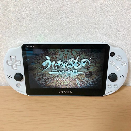 Gut sony vita - ps,
