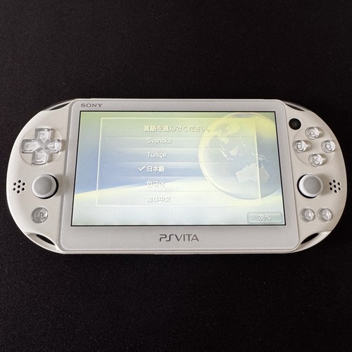 Sony vita pch 2000 weiß - ps,