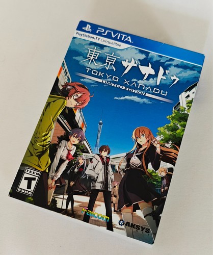 Tokyo xanadu vita limited - tokyo,
